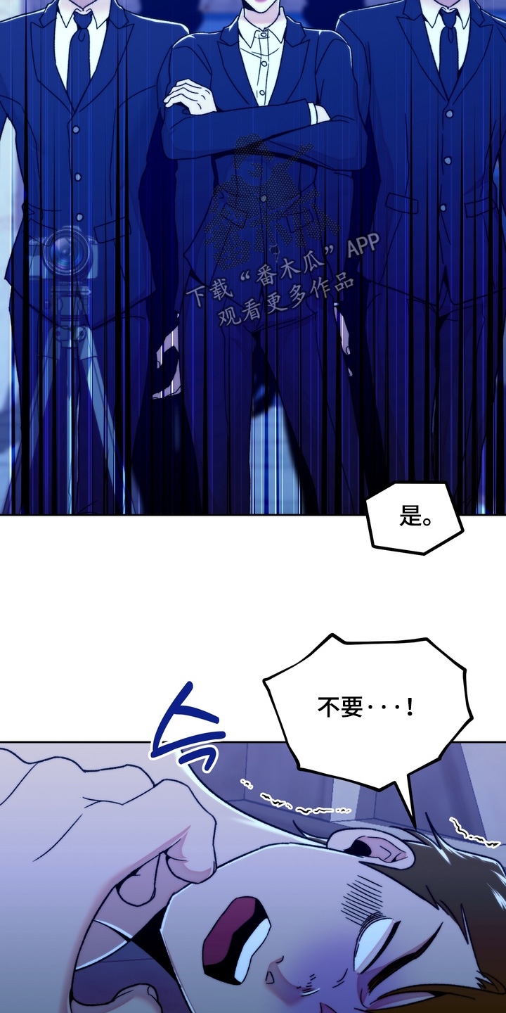 第59话11