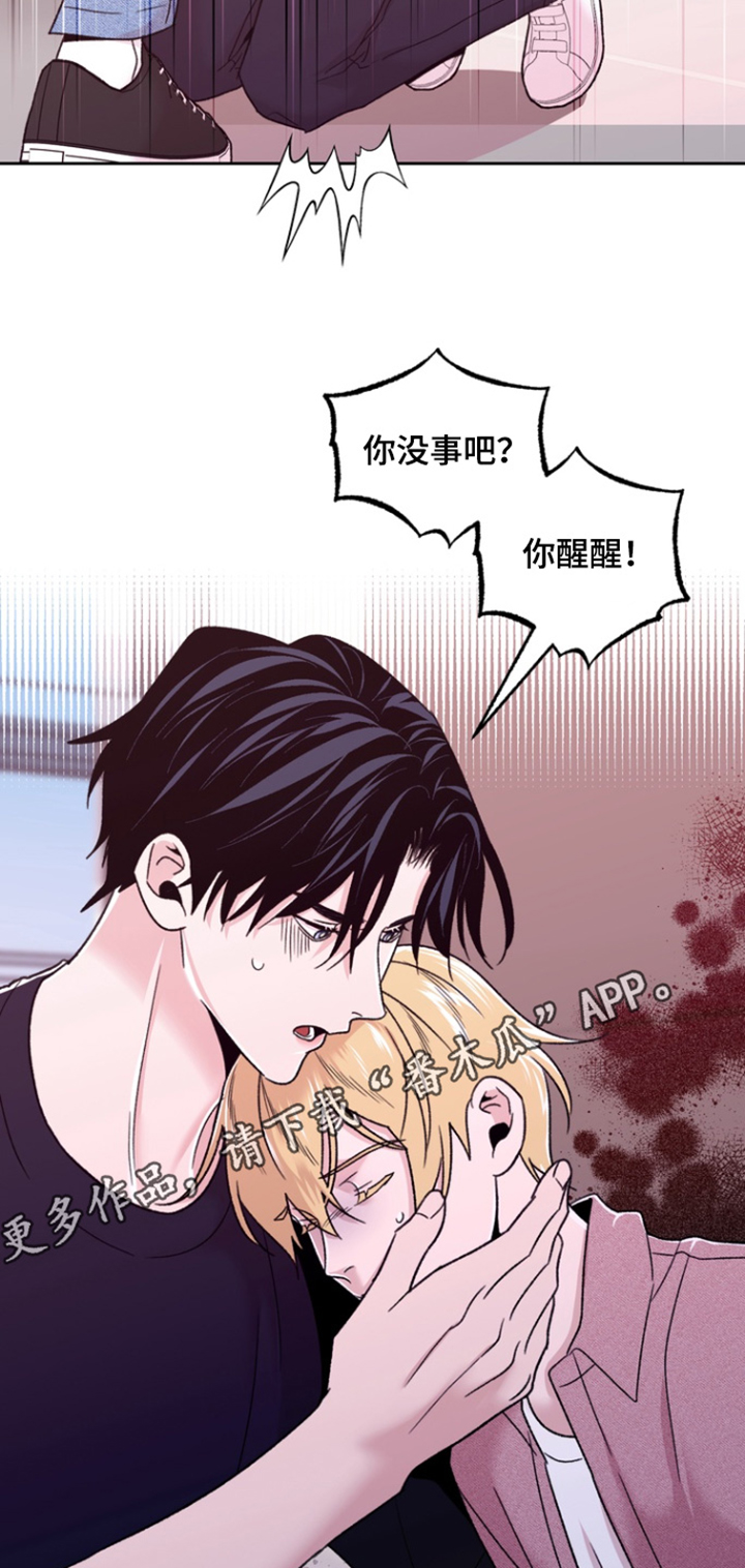 第58话24