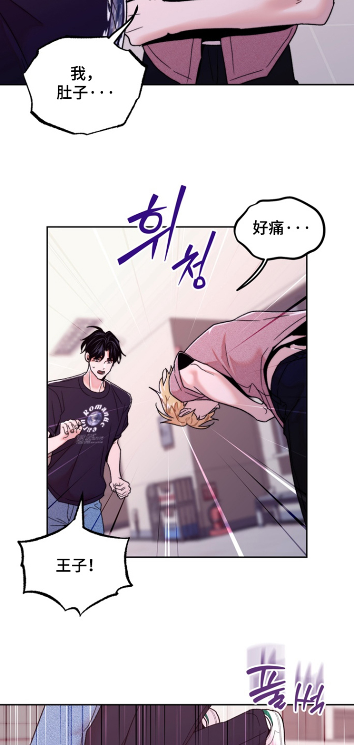 第58话23