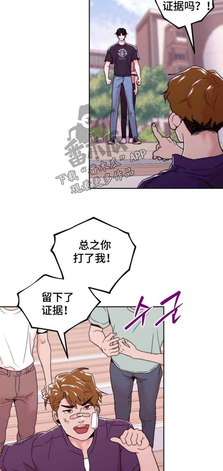第58话10