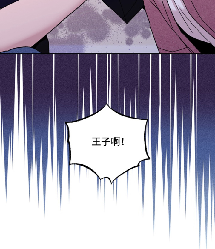 第58话25