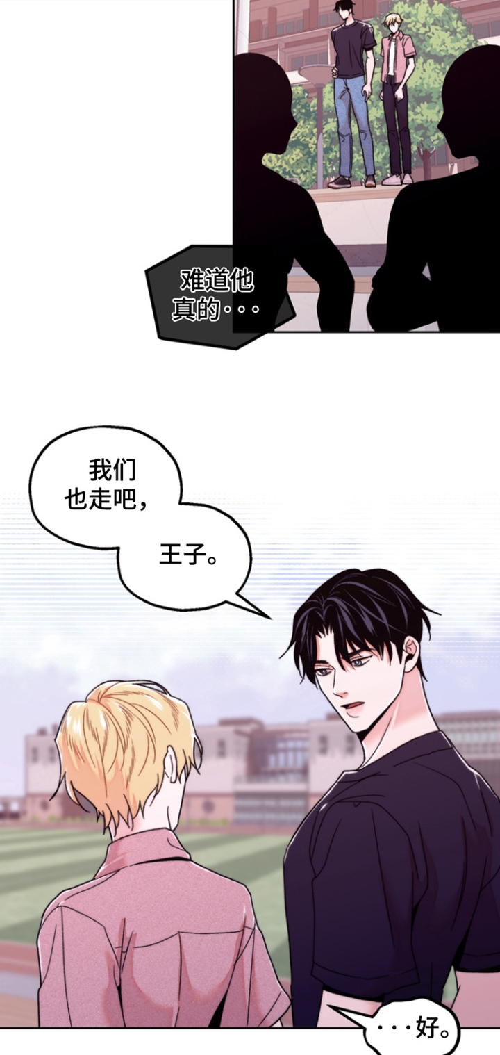 第58话18