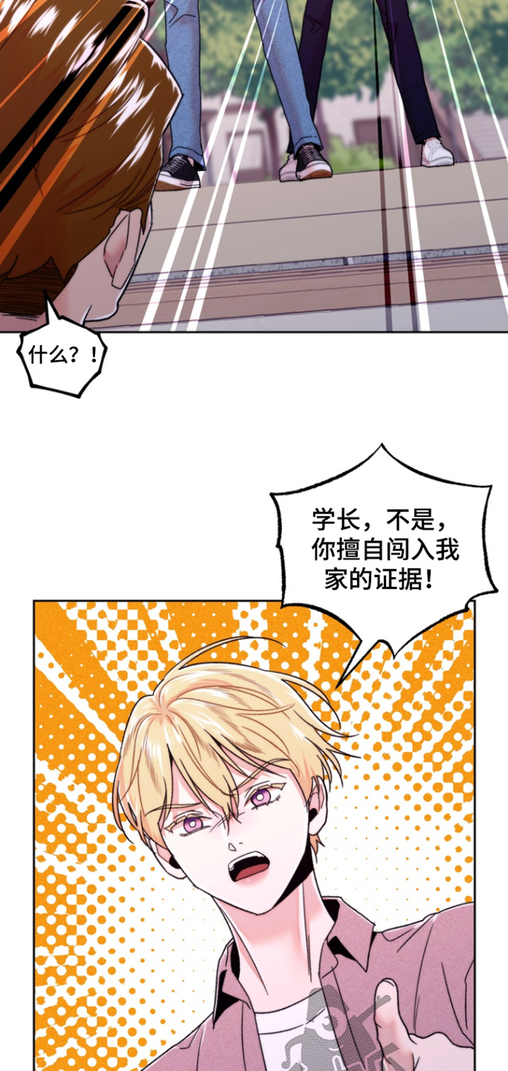 第58话14