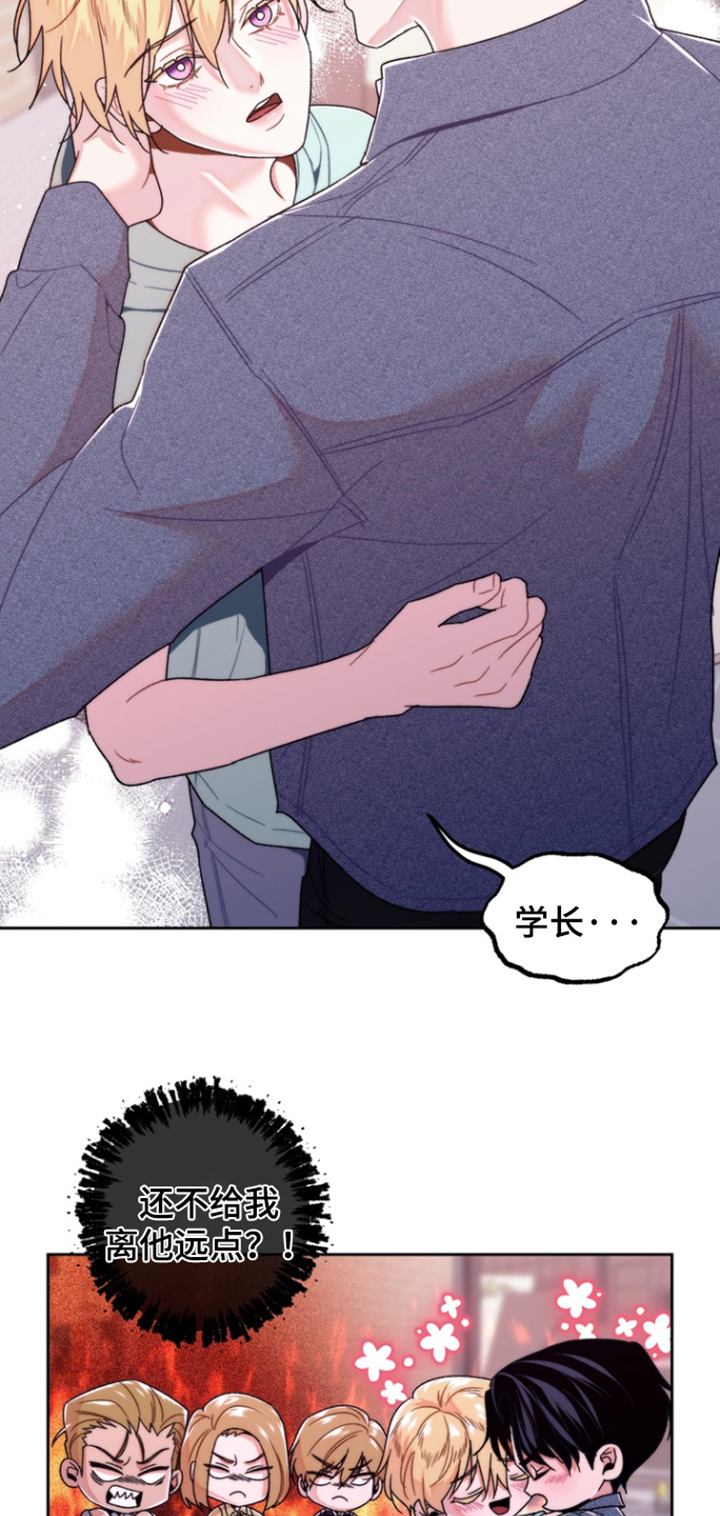第57话4