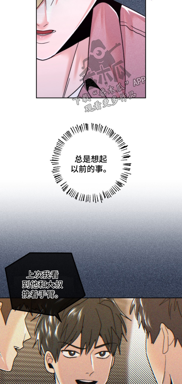 第57话20