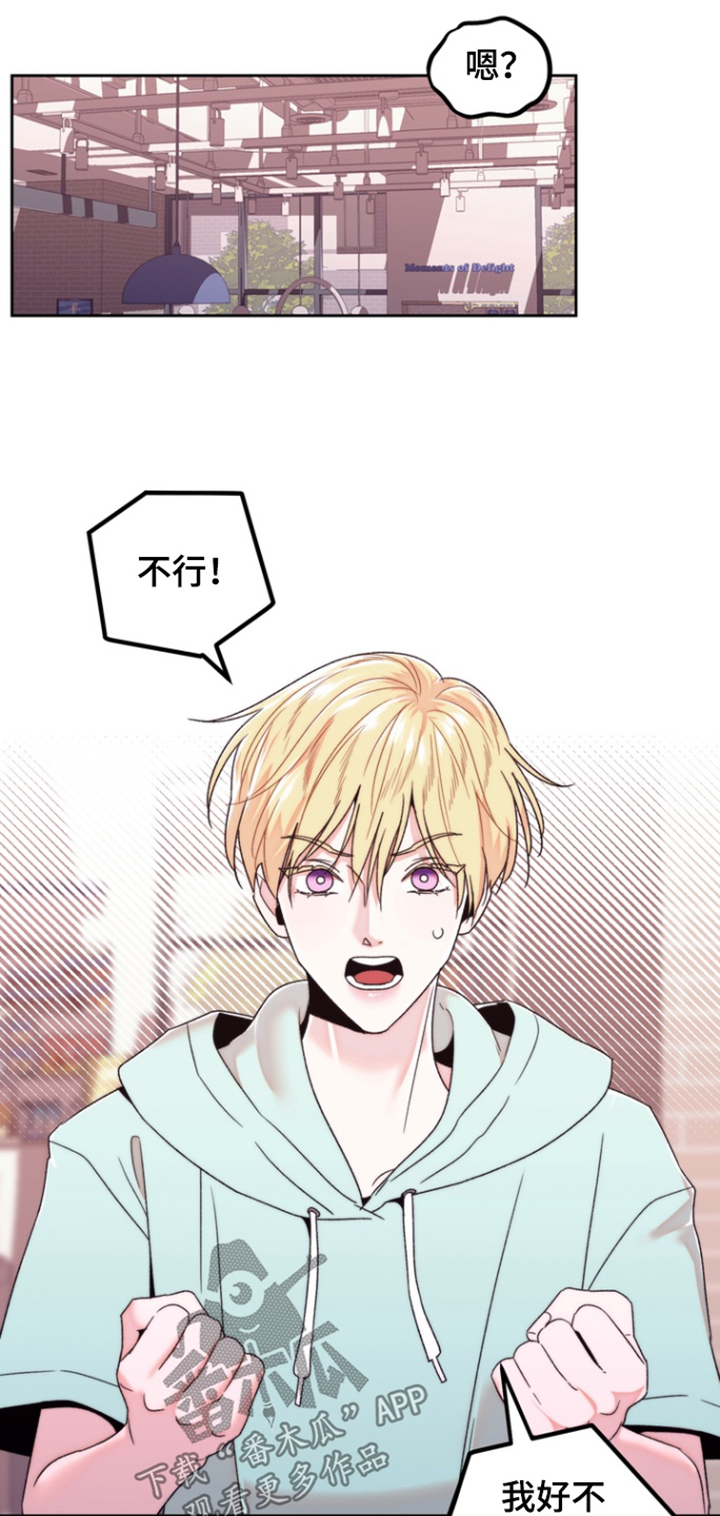 第57话0