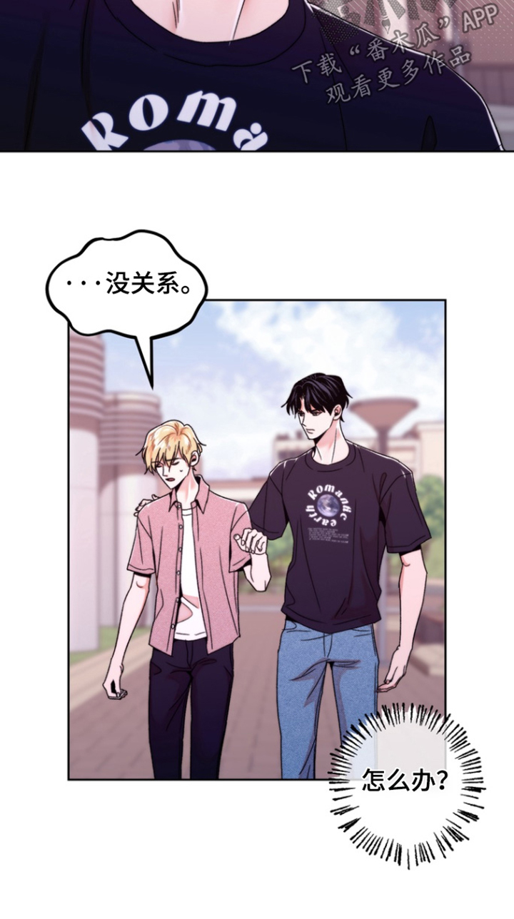第57话24