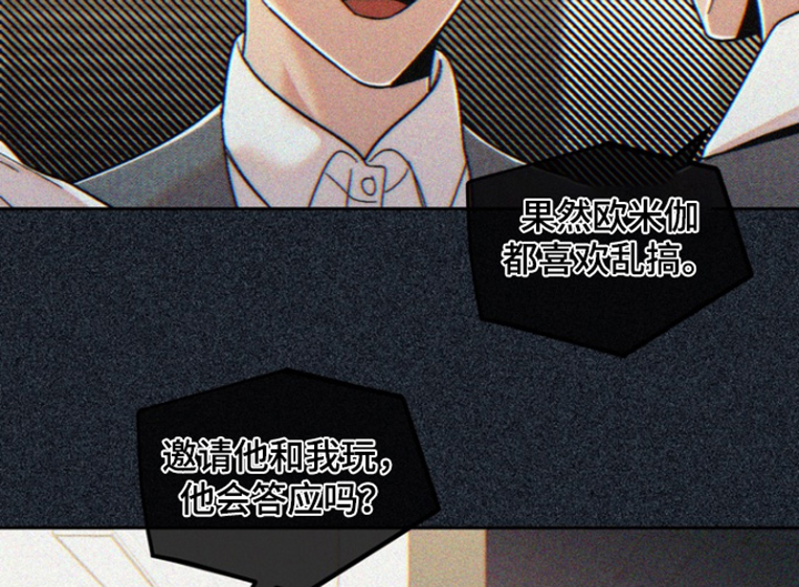 第57话21