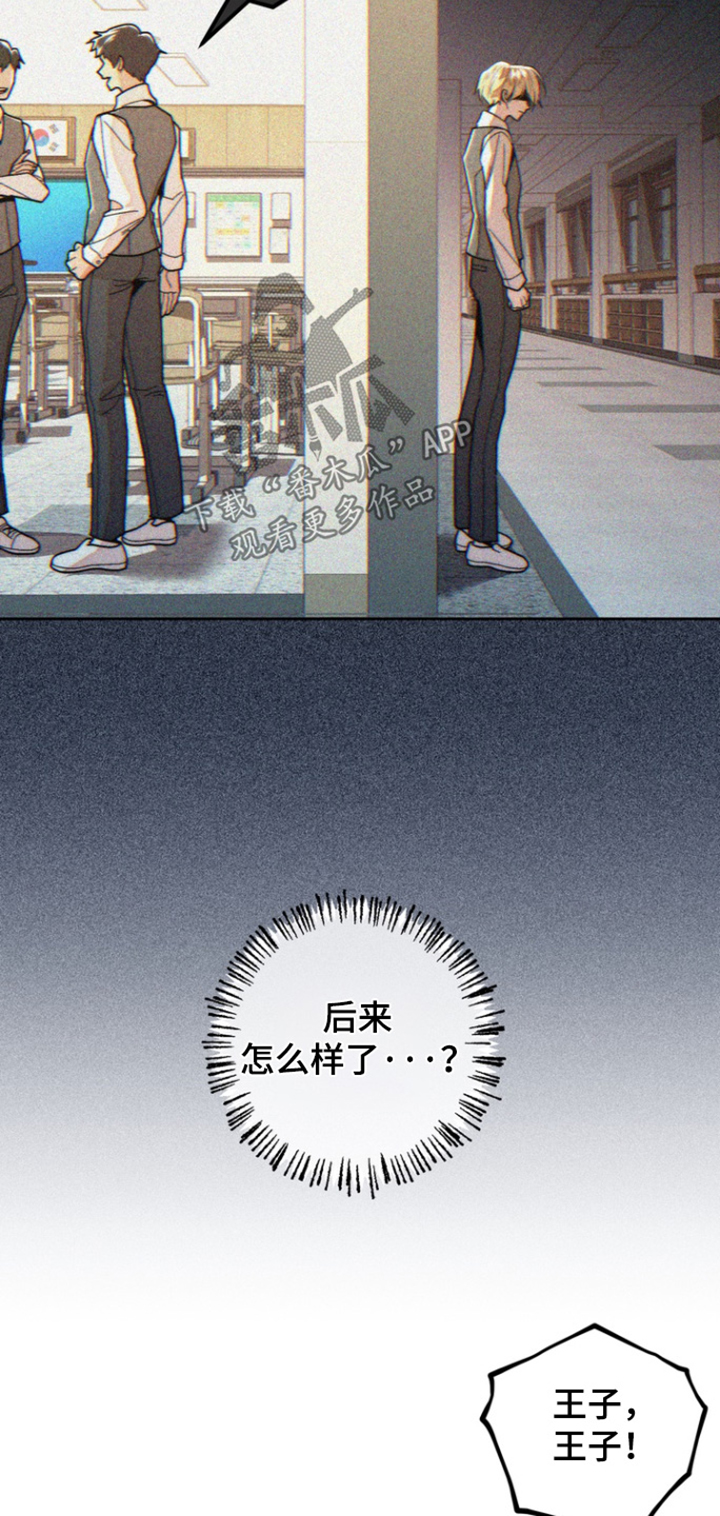 第57话22
