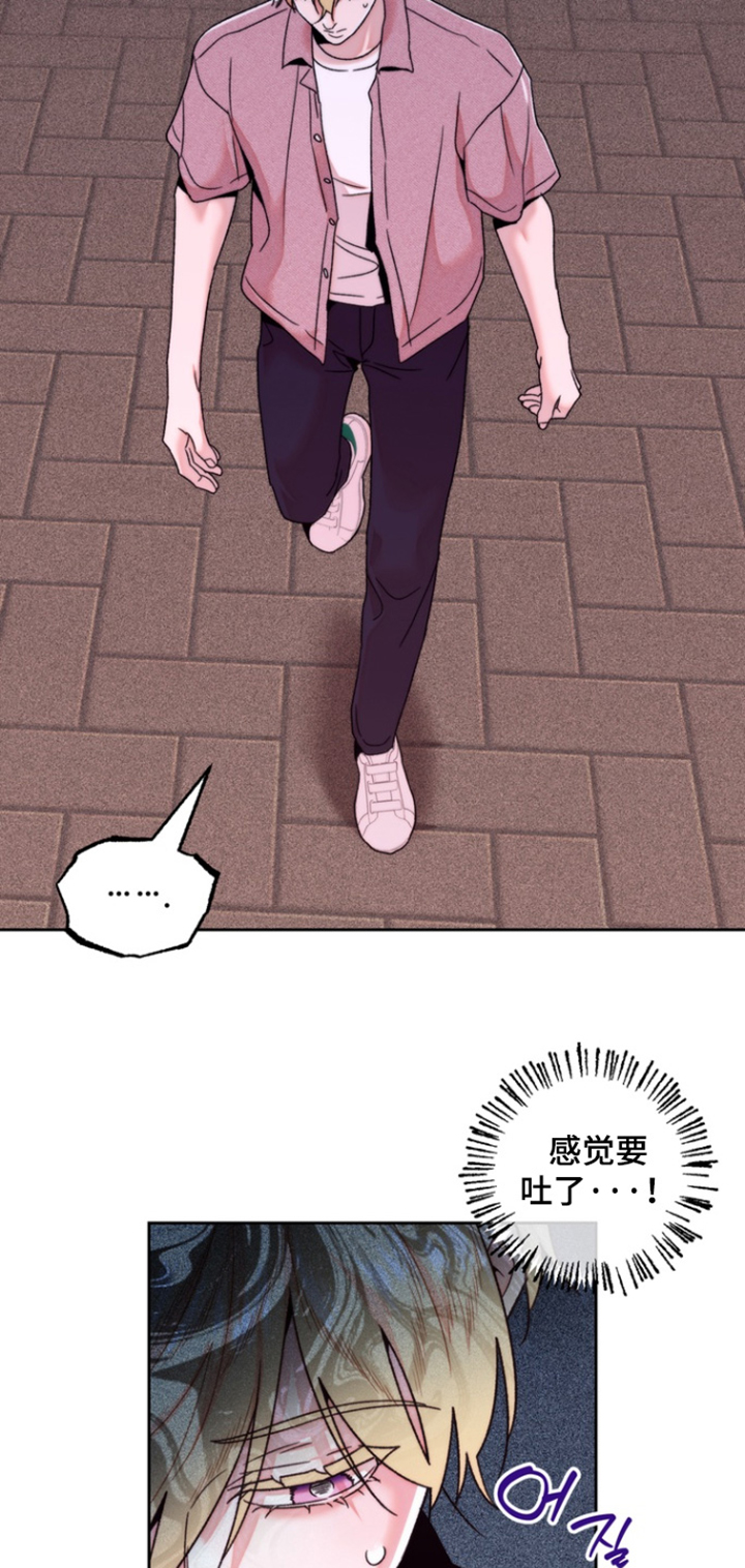 第57话19