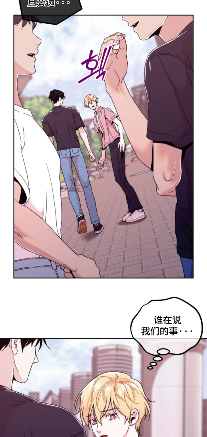 第57话16