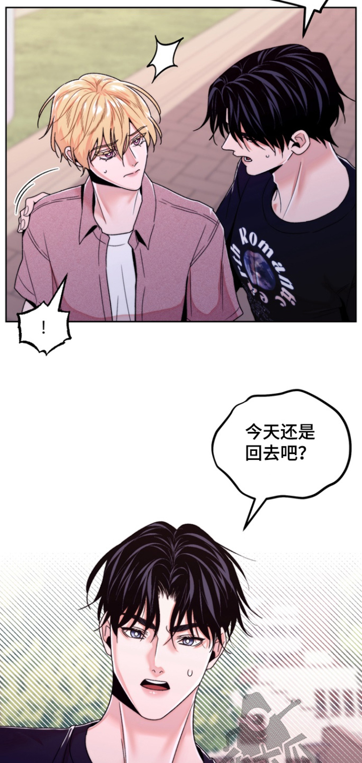 第57话23