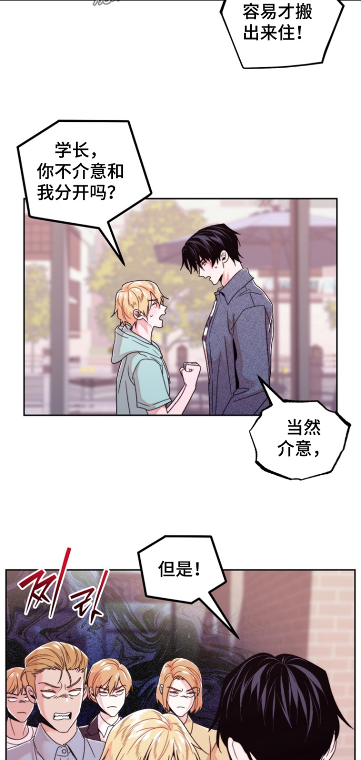 第57话1