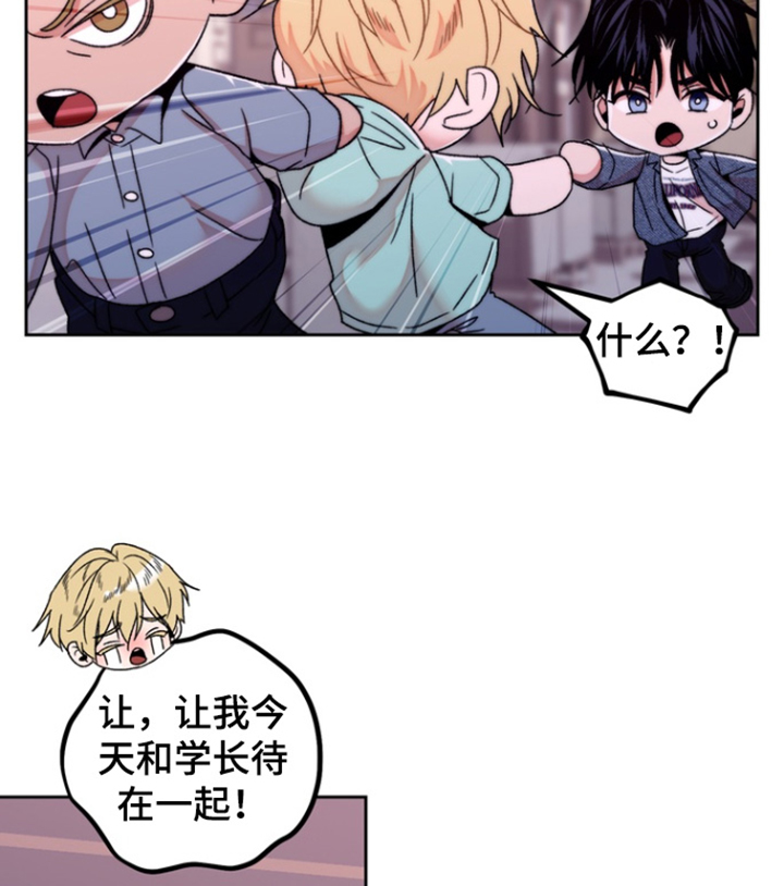 第57话6