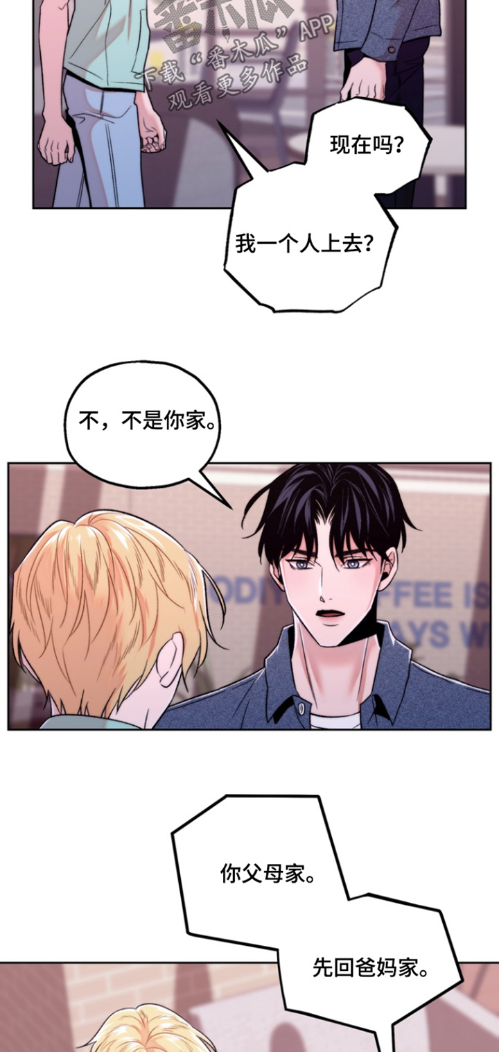 第56话19