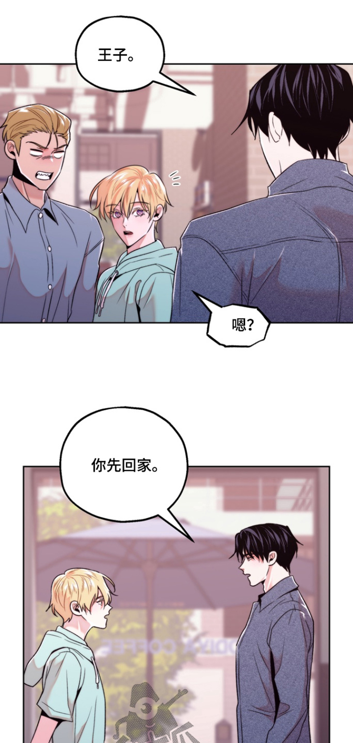 第56话18