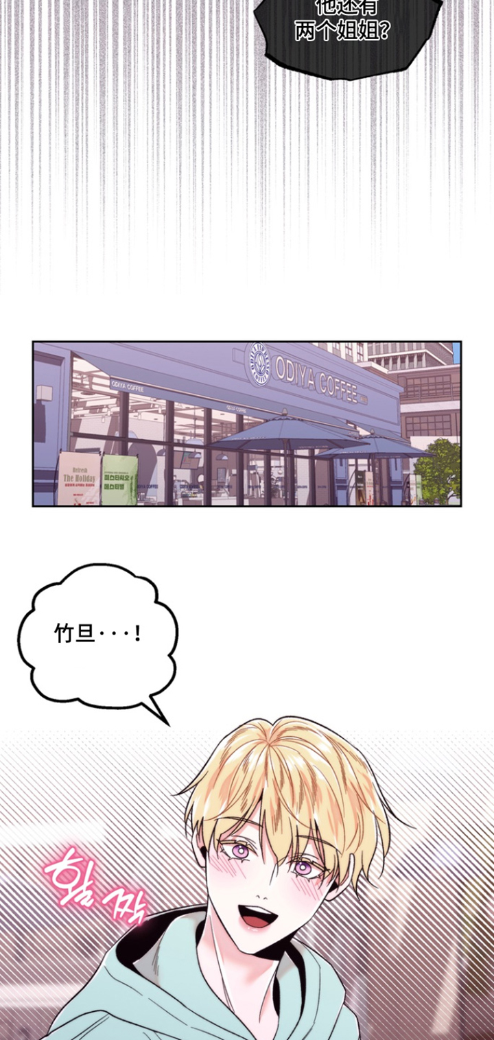 第56话12
