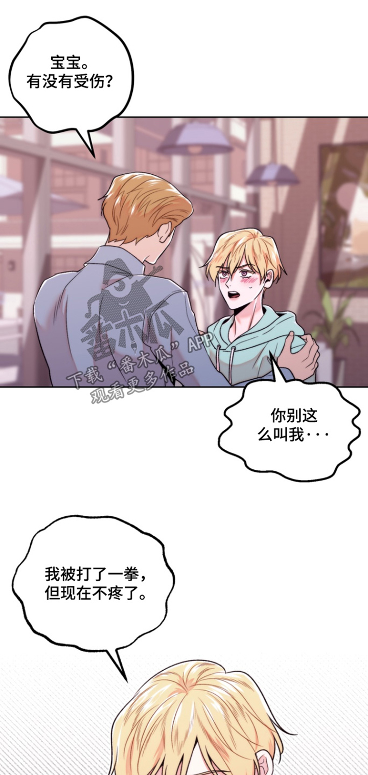 第56话16