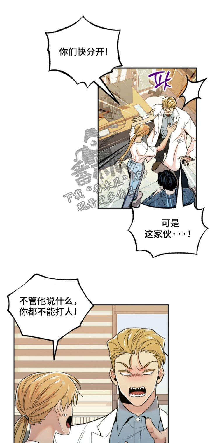 第56话0