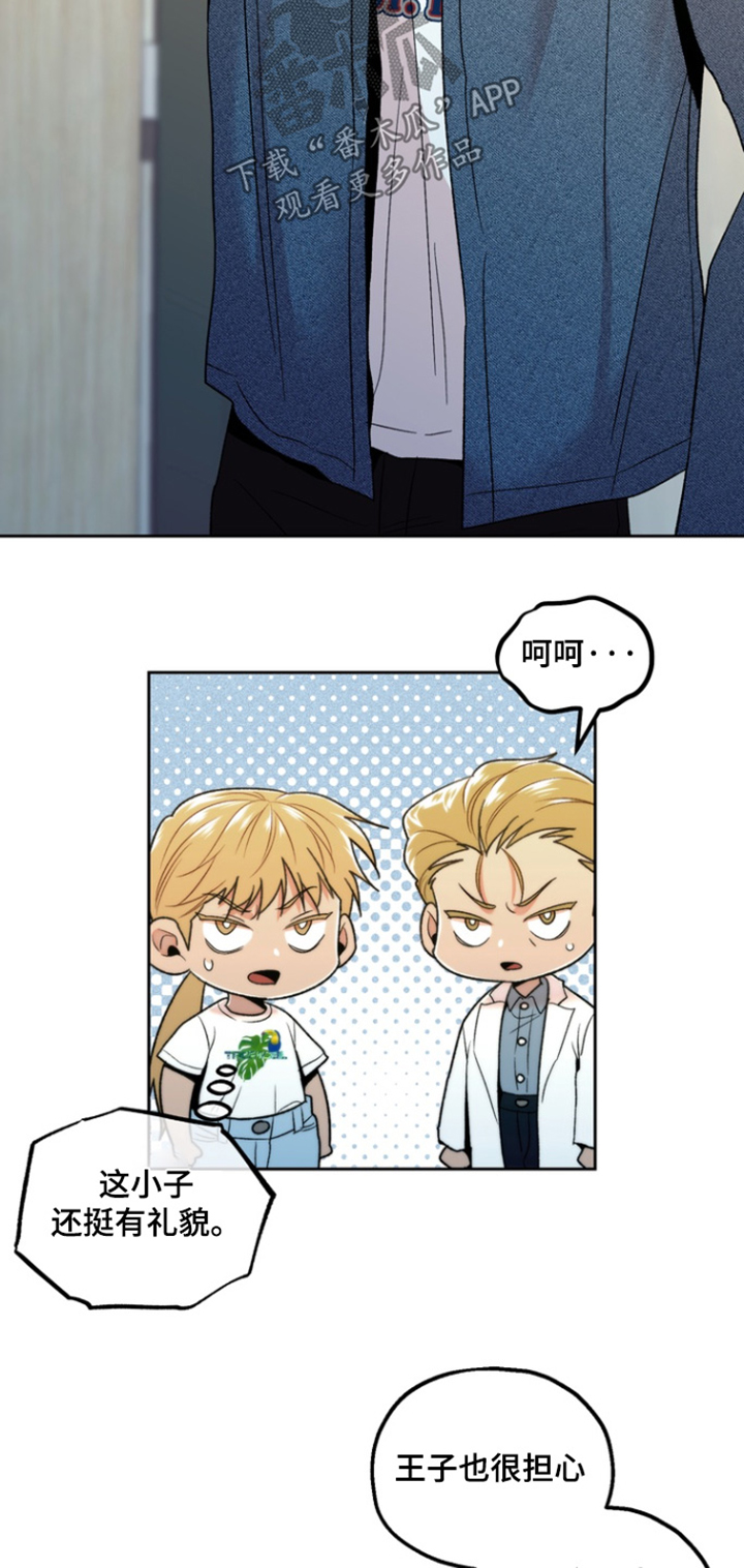 第56话9