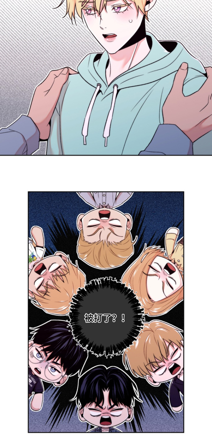 第56话17