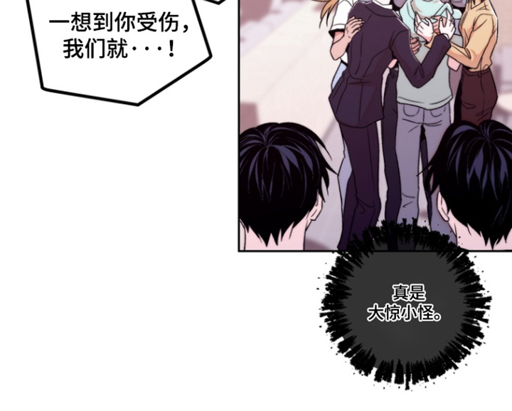 第56话15