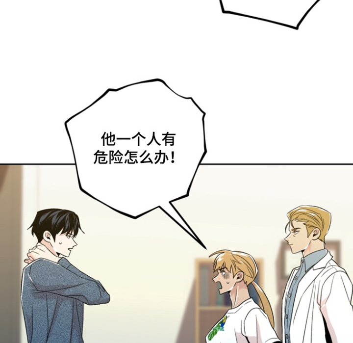 第56话7