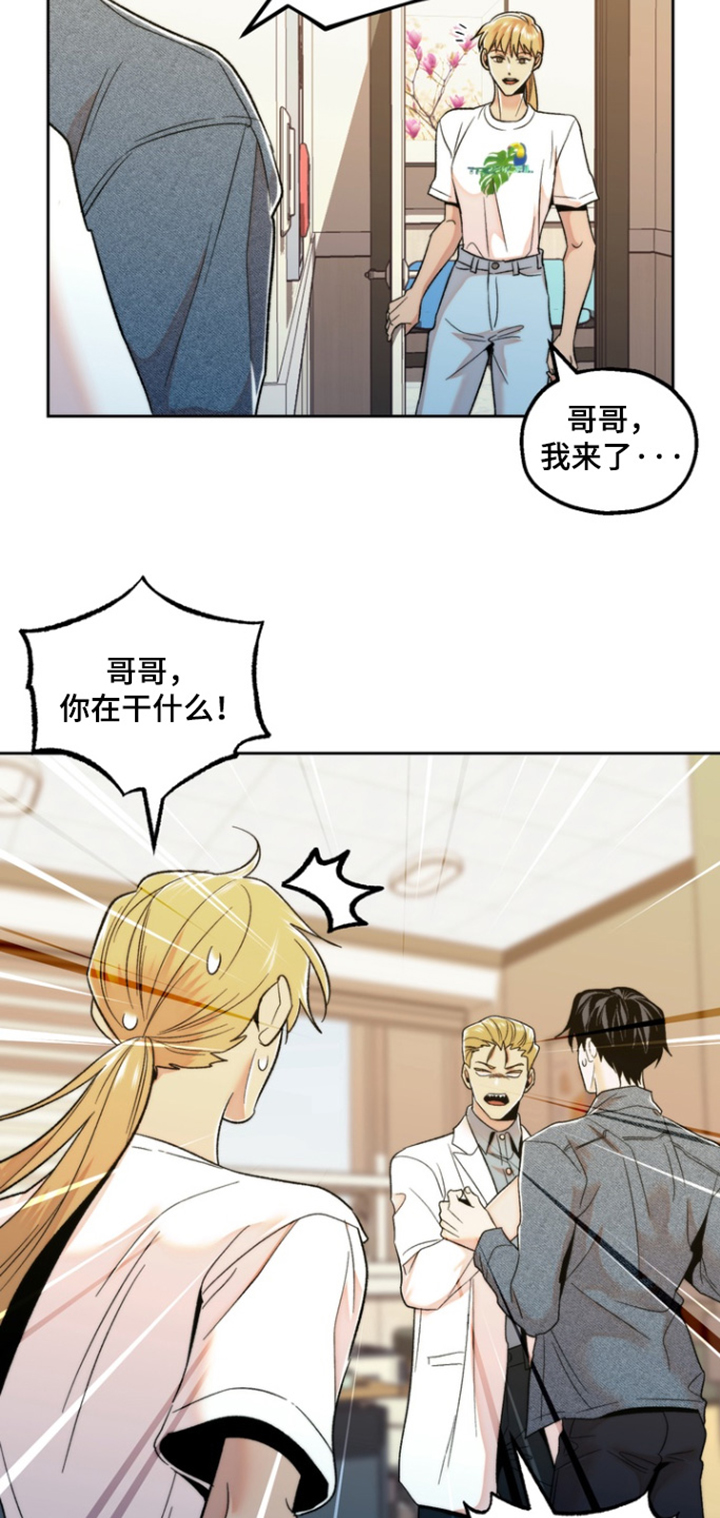 第55话22