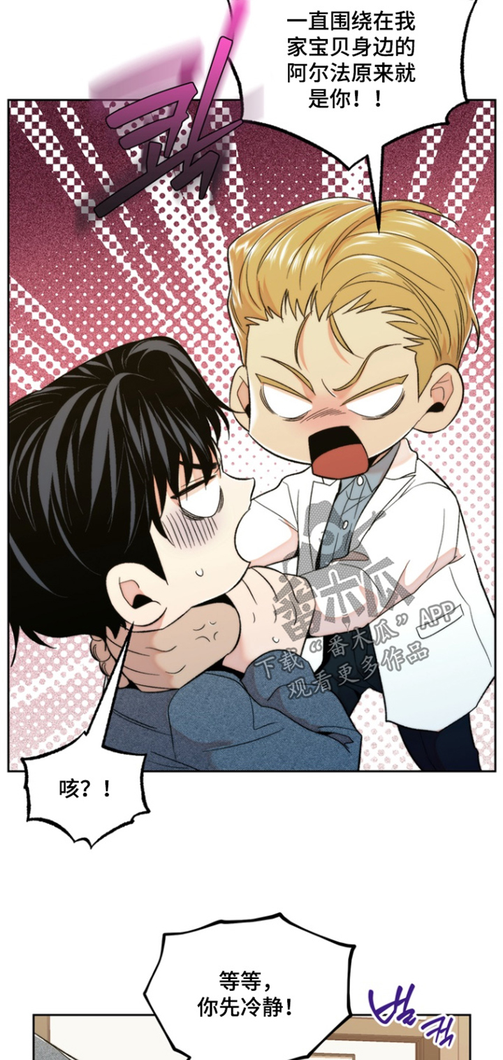 第55话21