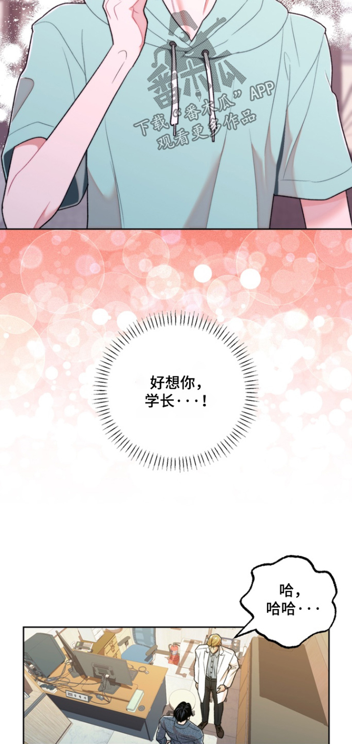 第55话17