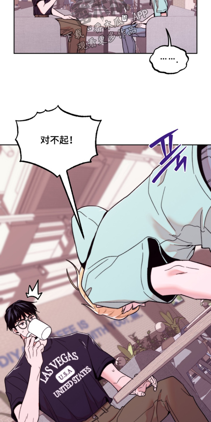 第54话1