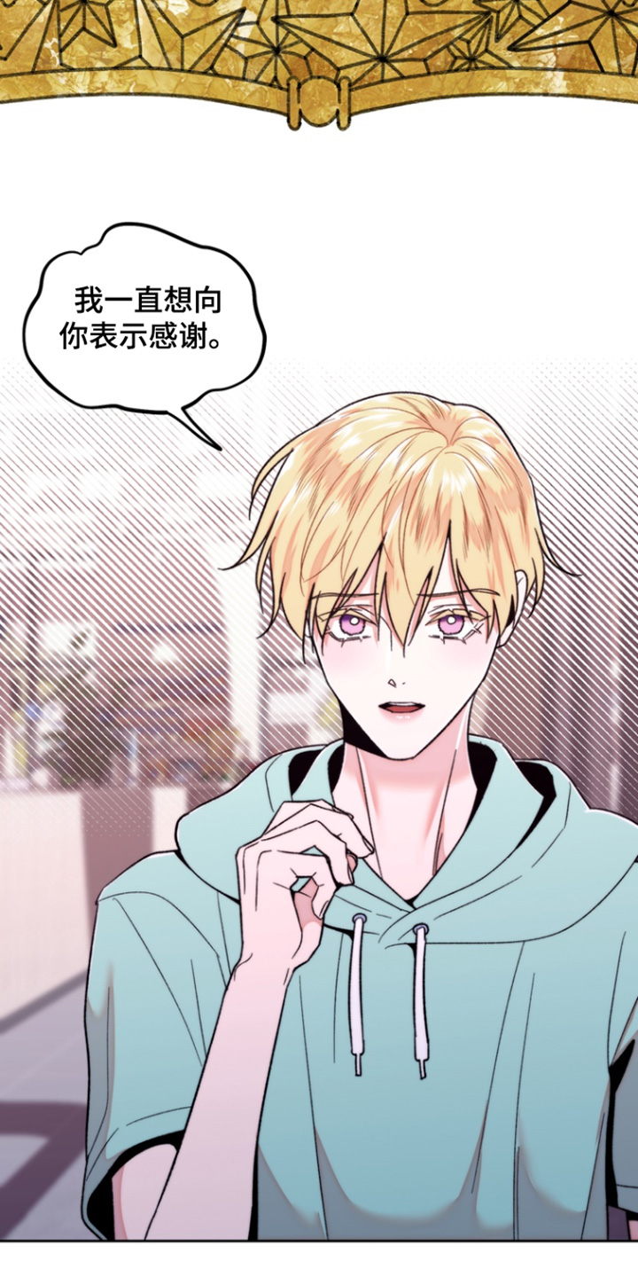 第54话5