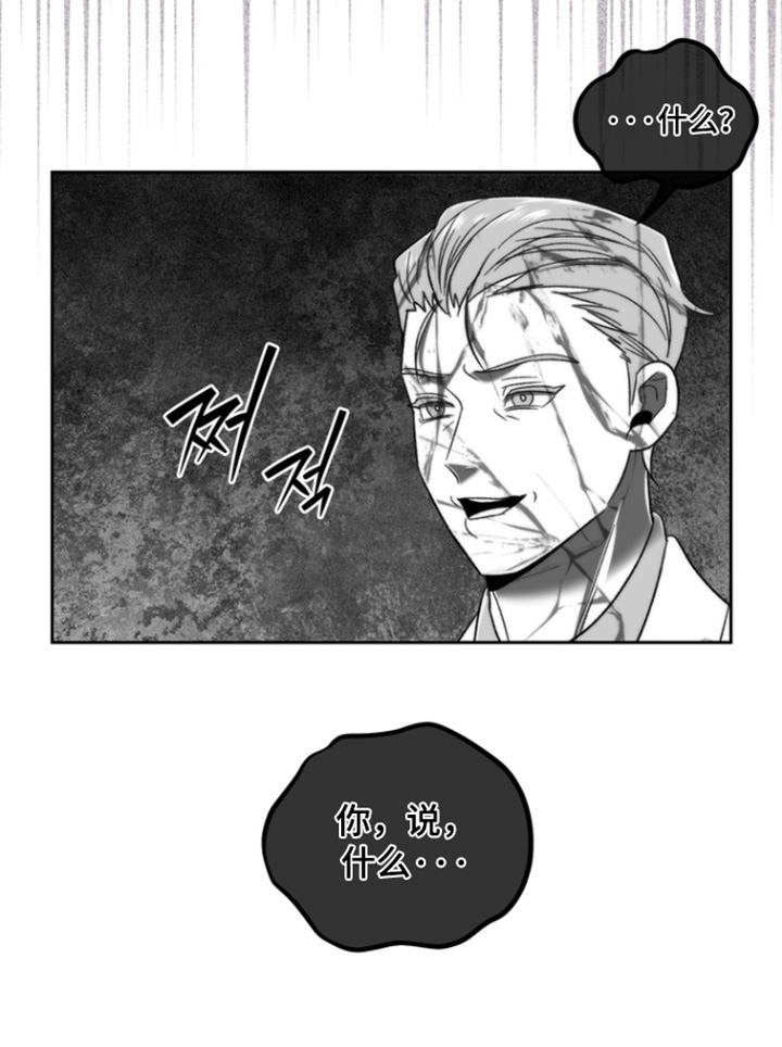 第54话23