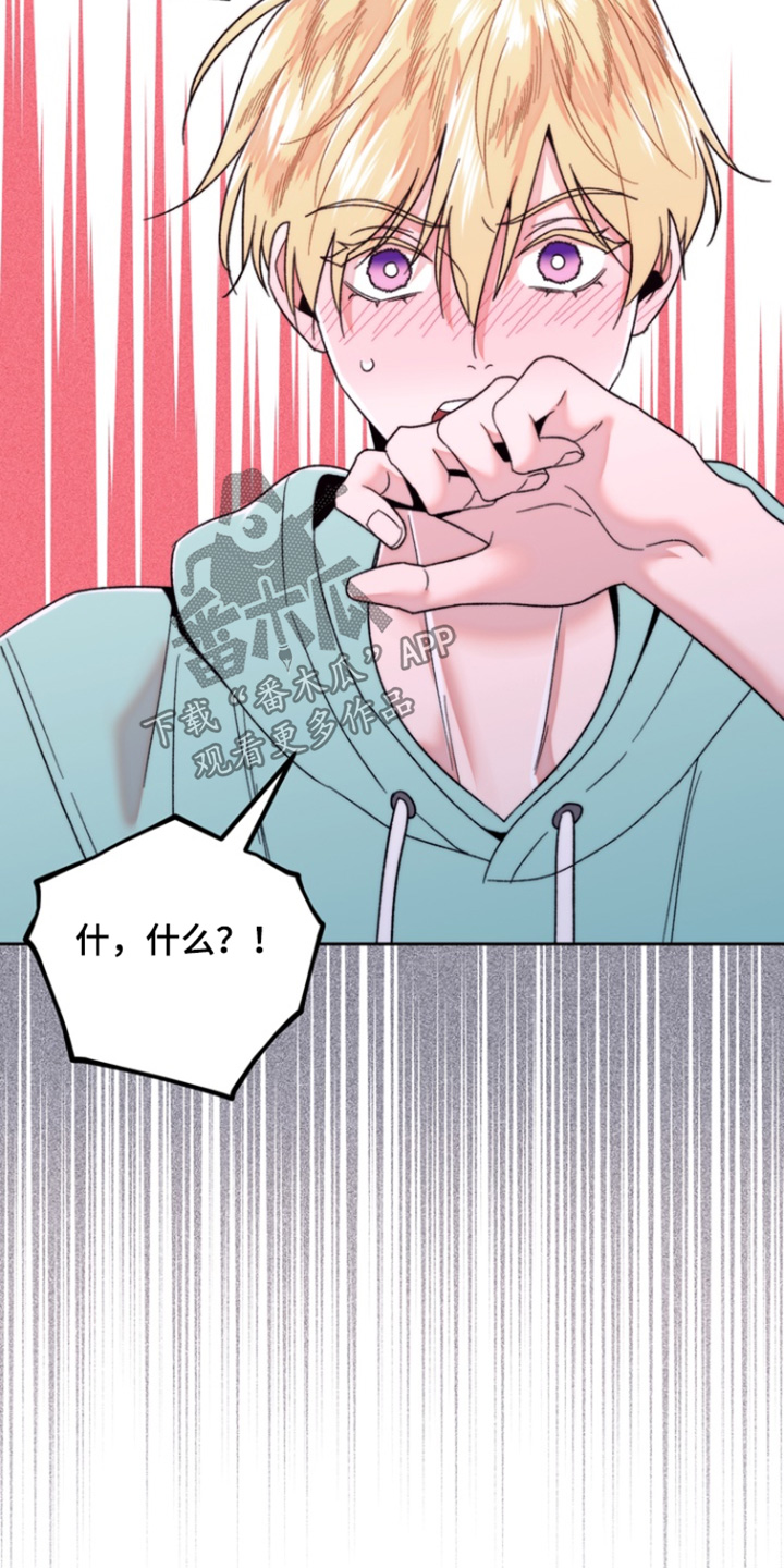 第54话16