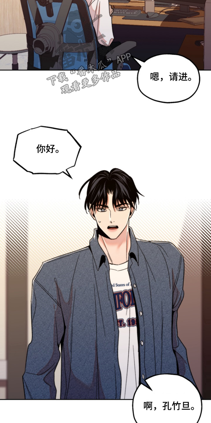 第54话18