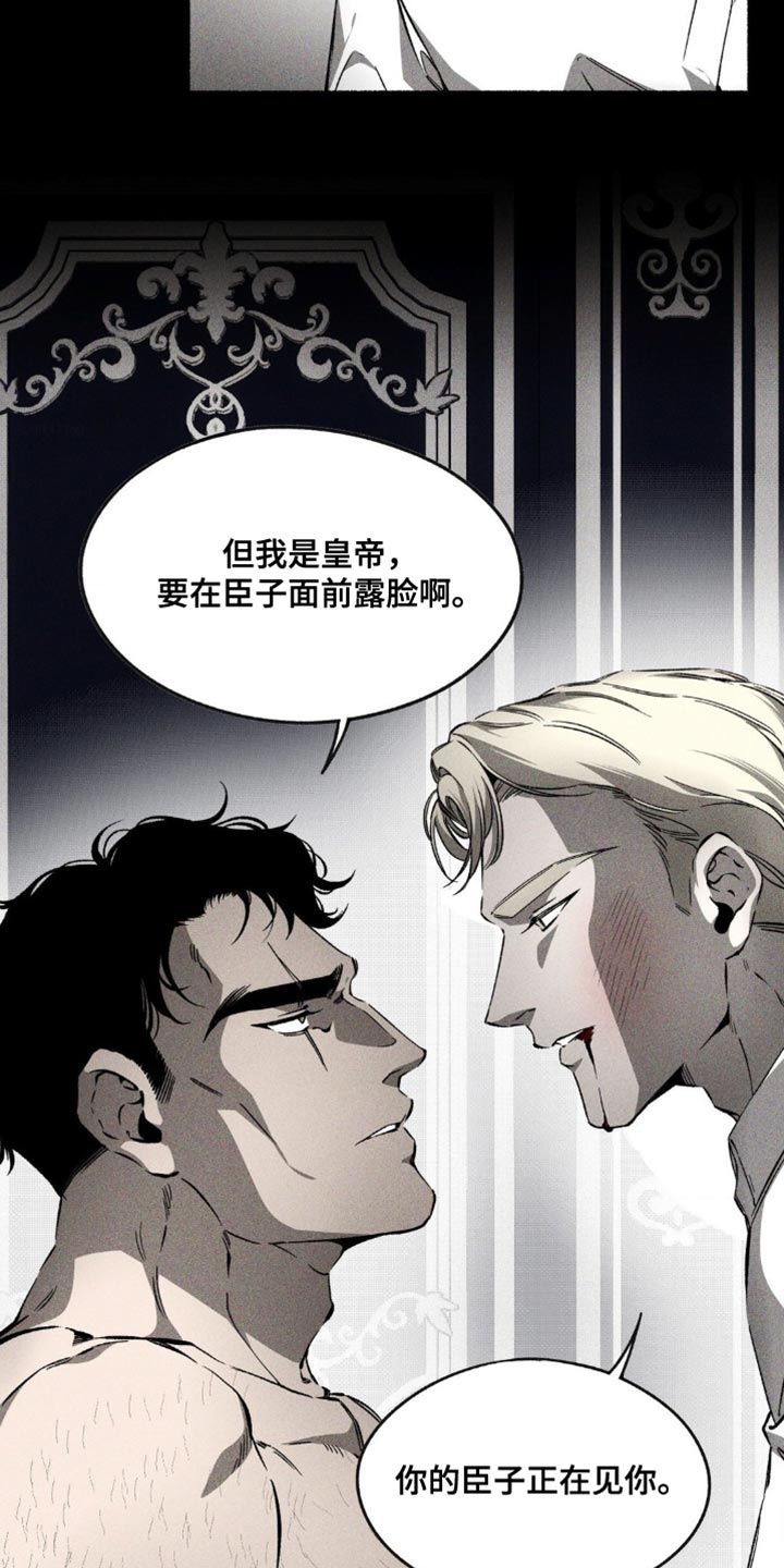 第46话1