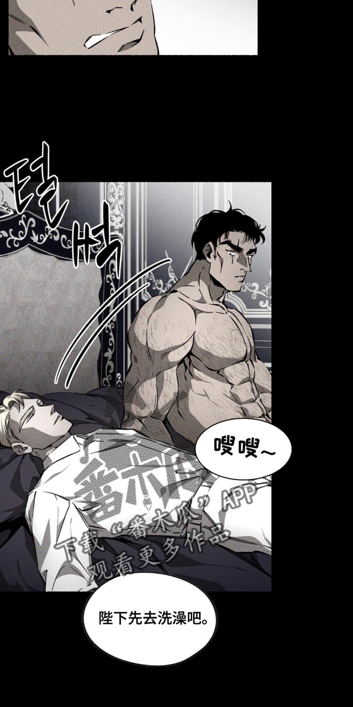 第46话5