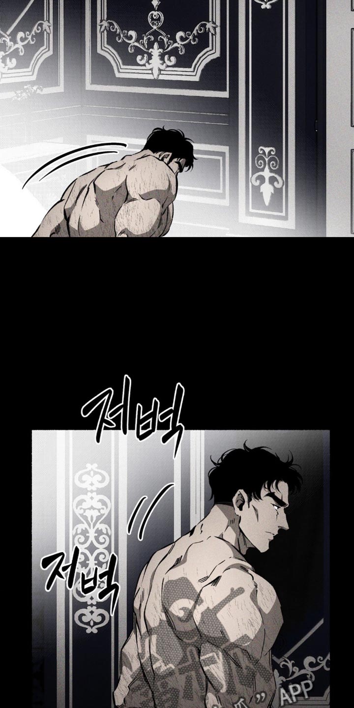 第46话7