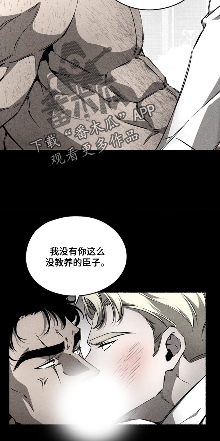 第46话2