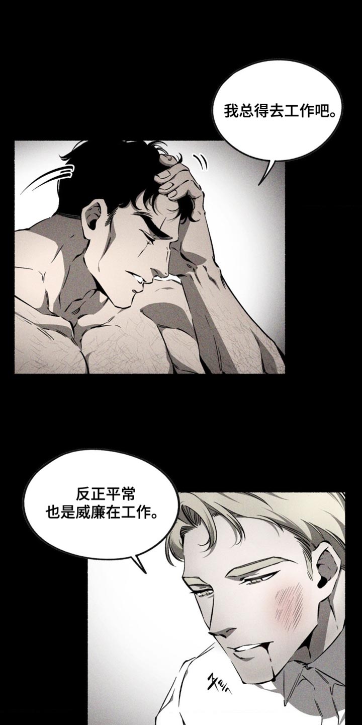 第46话0
