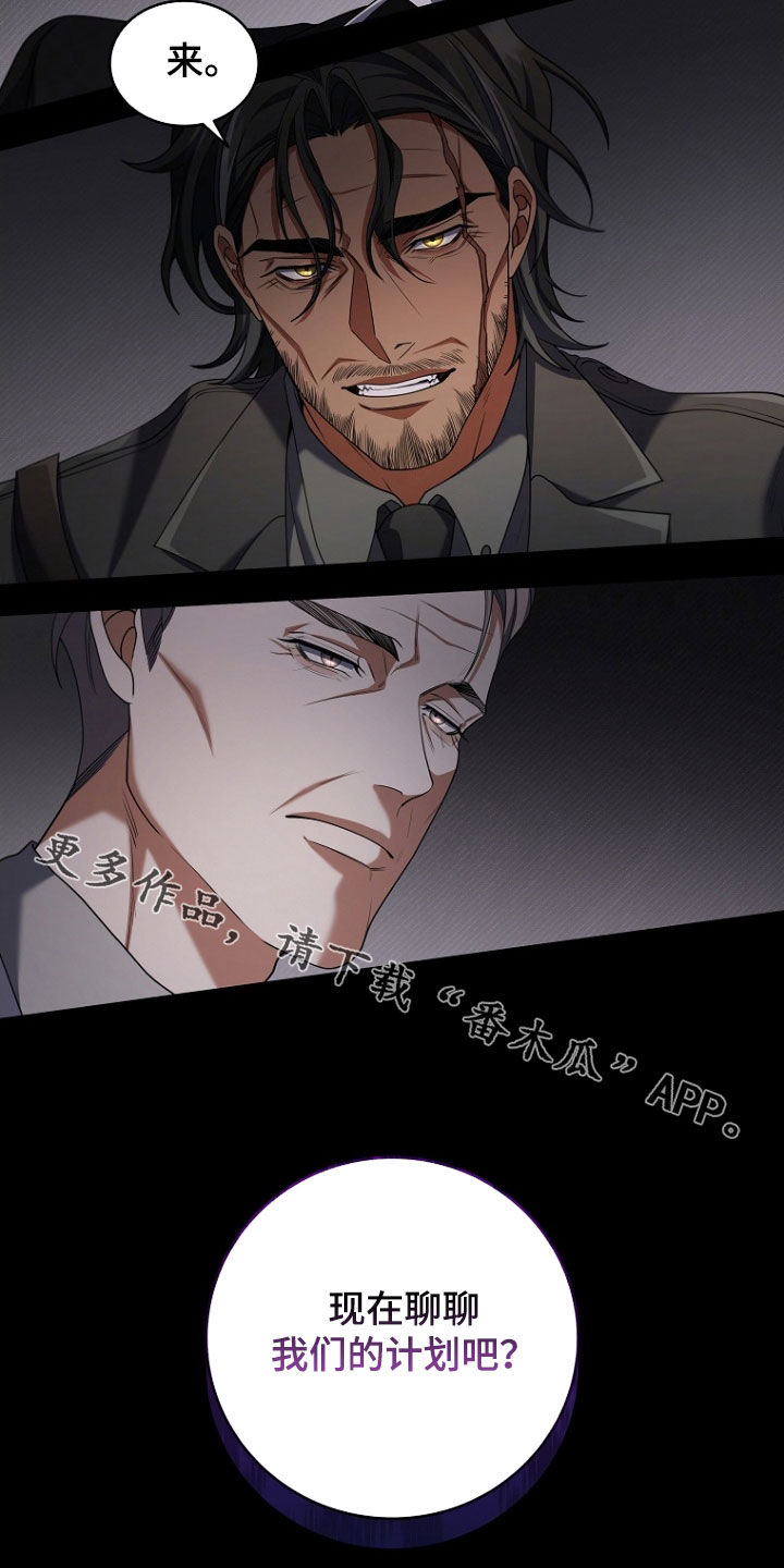 第116话20