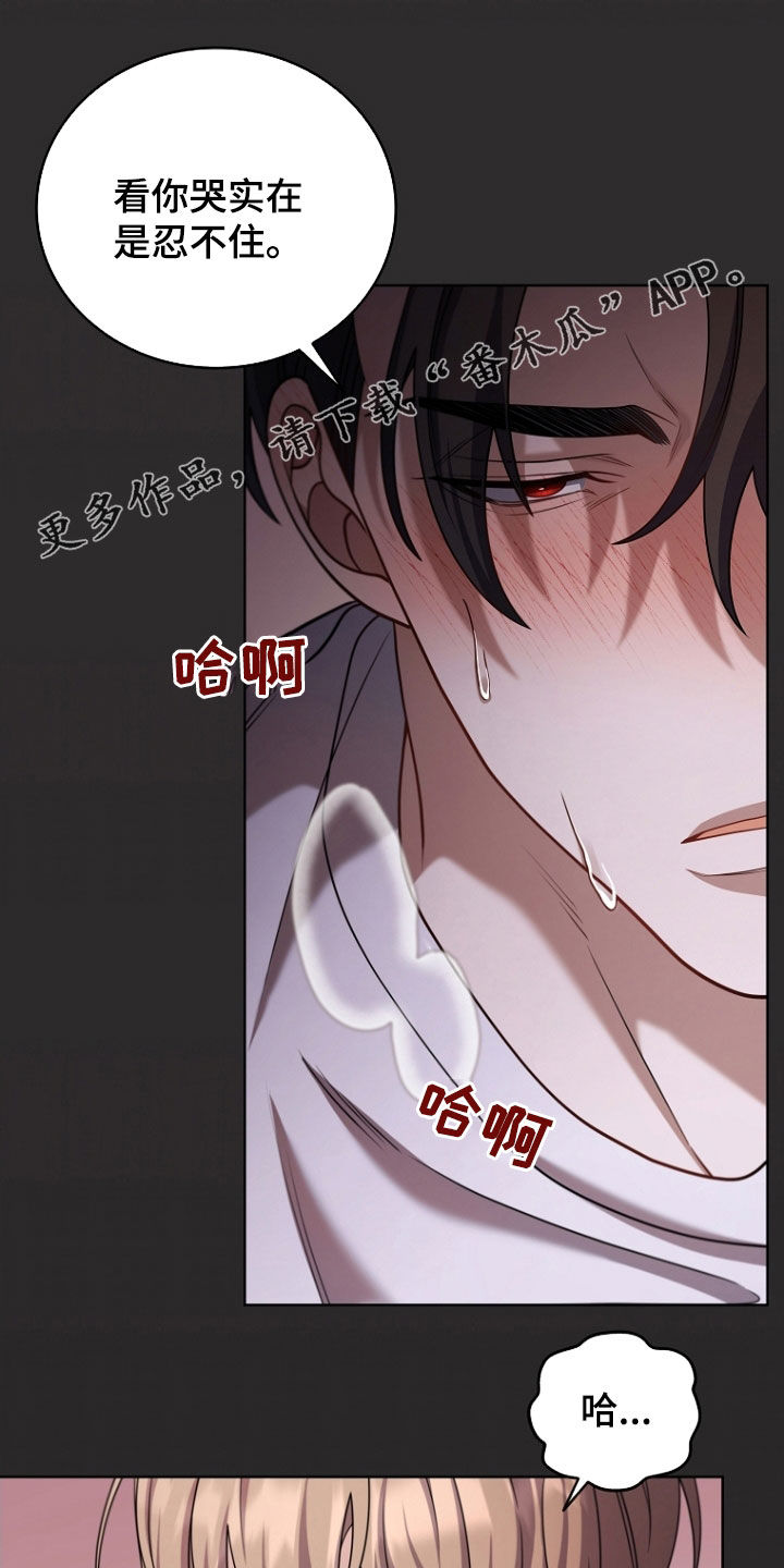 第116话0