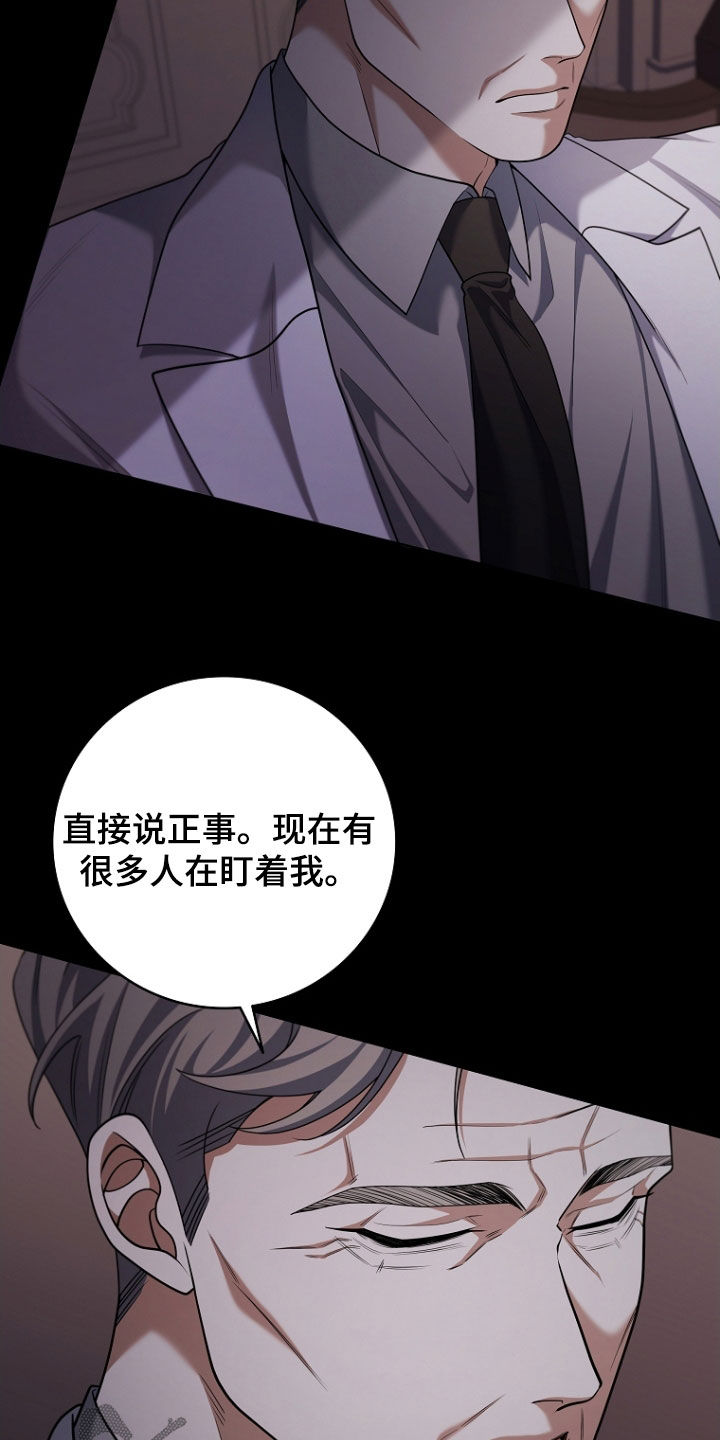 第116话12