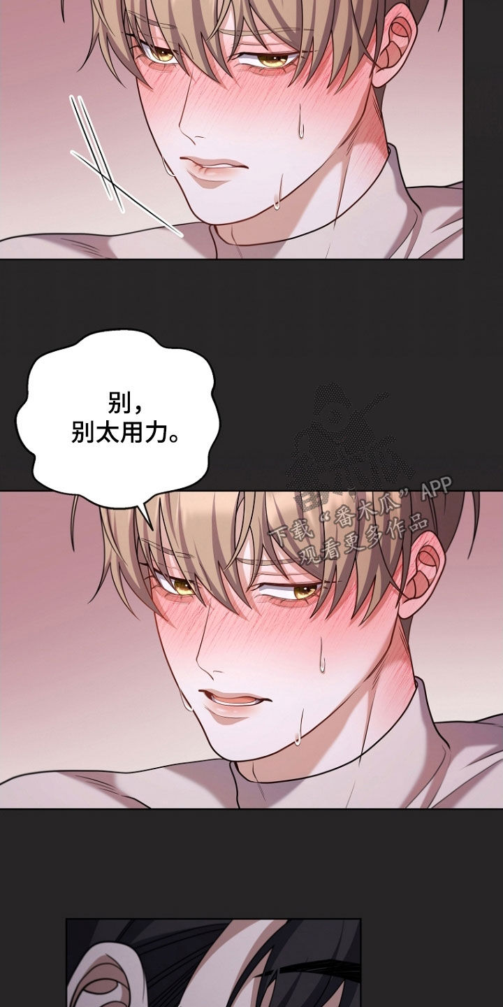 第116话1