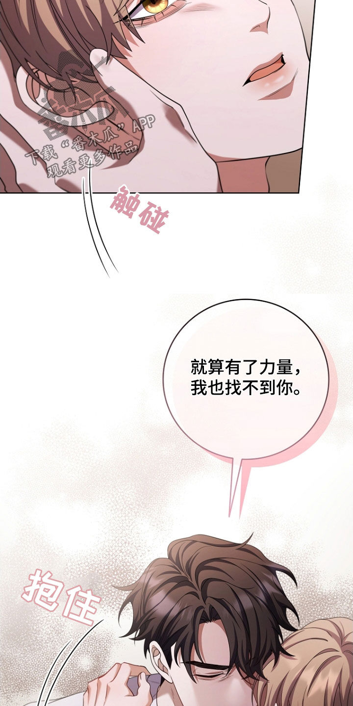 第115话2