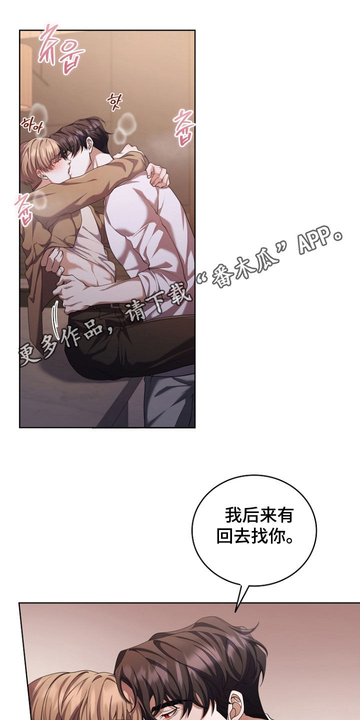 第115话0