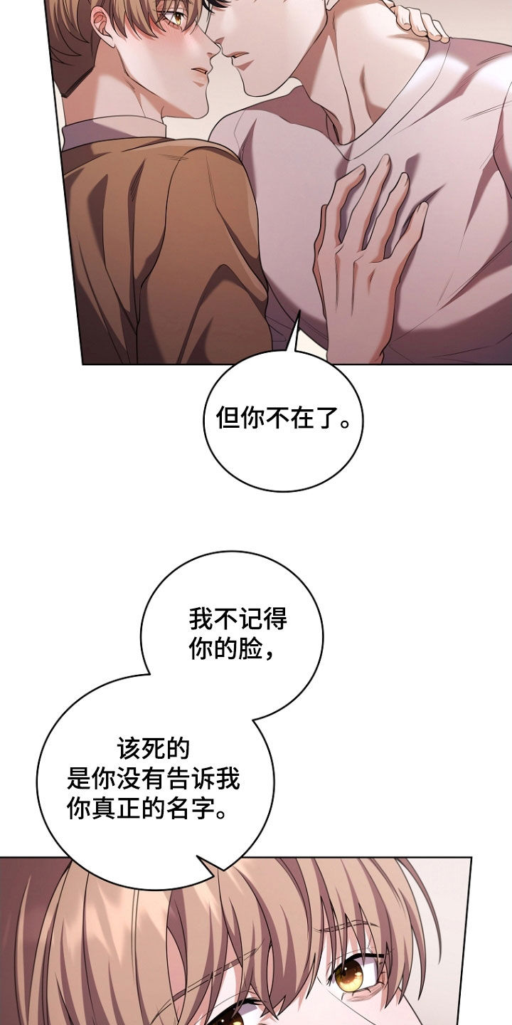 第115话1