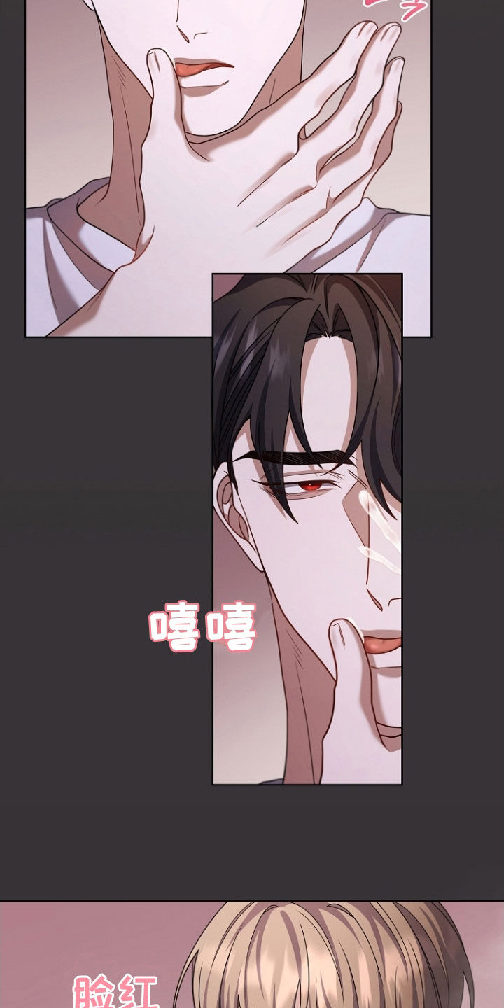 第115话16