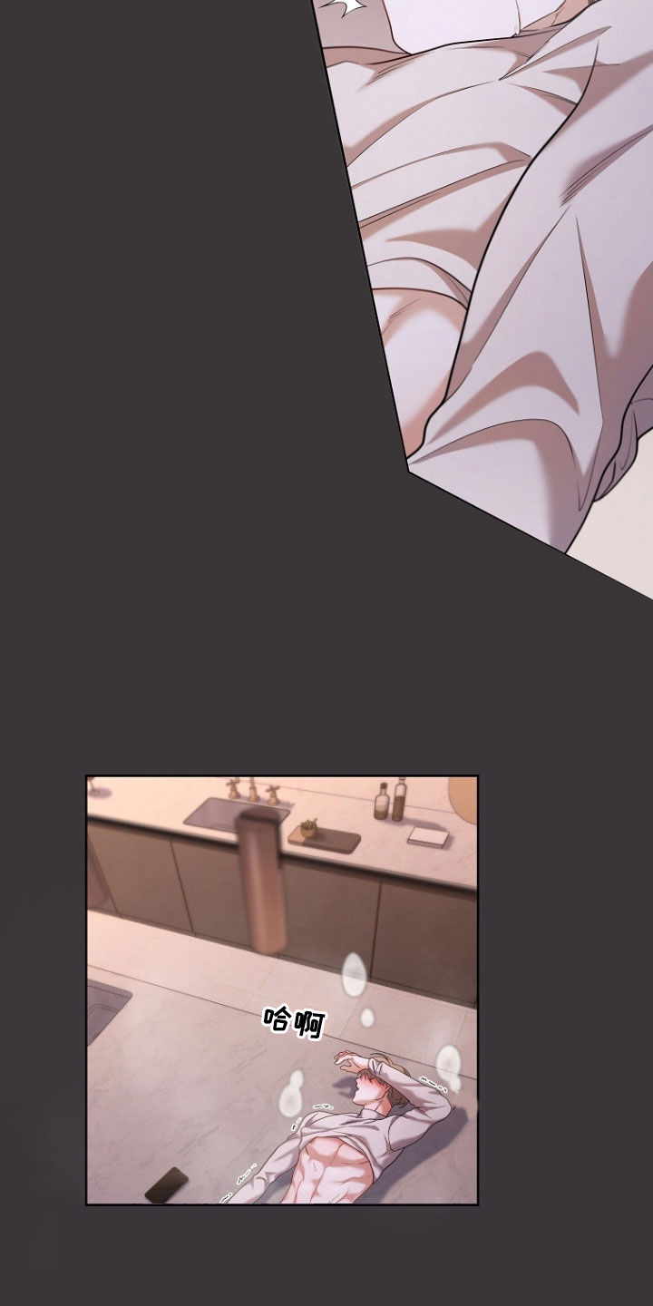 第115话14