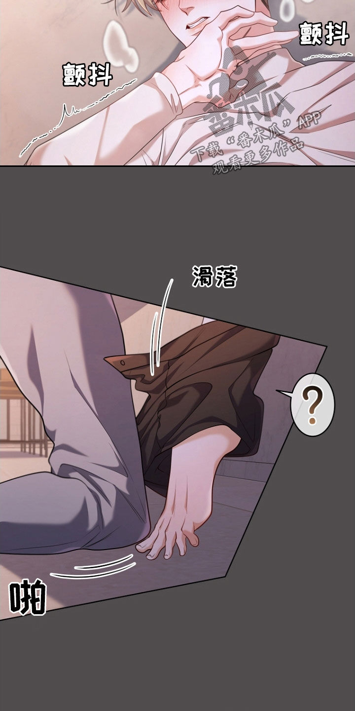 第115话10